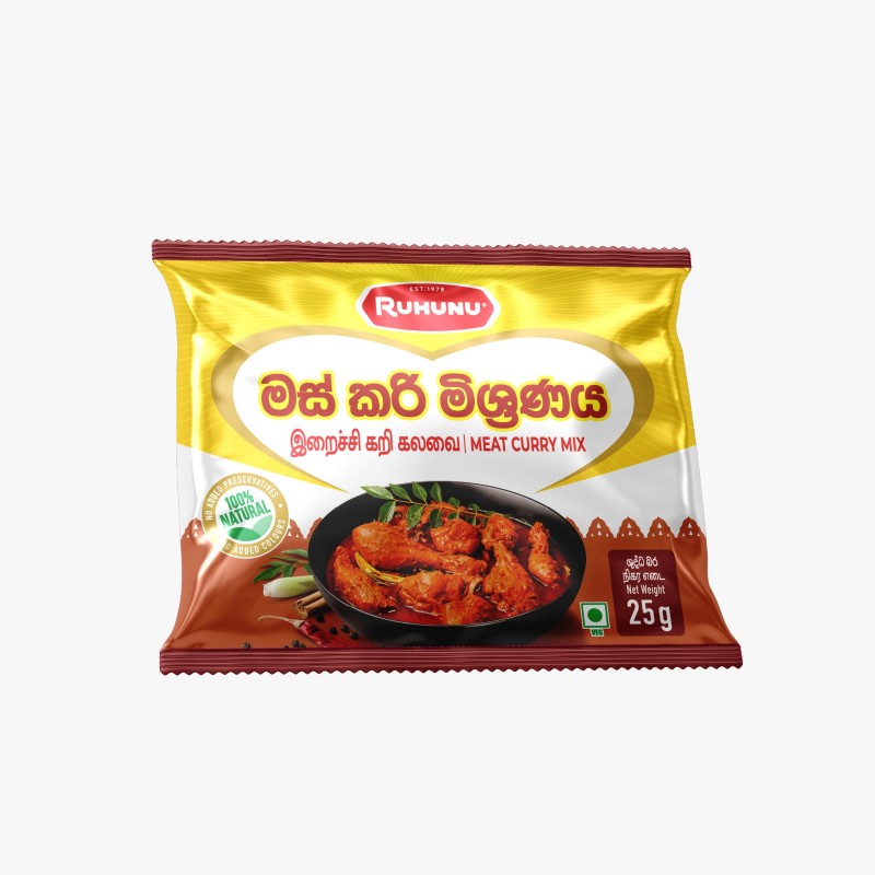Meat Curry Mix 25g