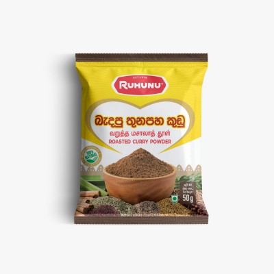 Roasted Curry Powder 50g