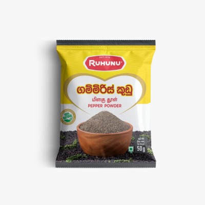 Pepper Powder 50g